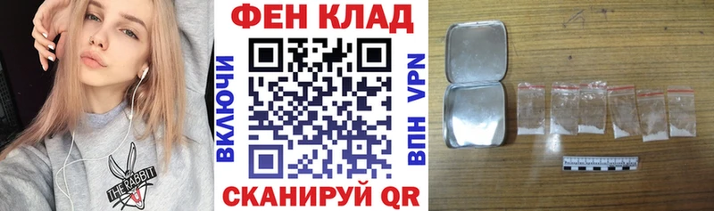 omg зеркало  Вологда  Амфетамин 98% 