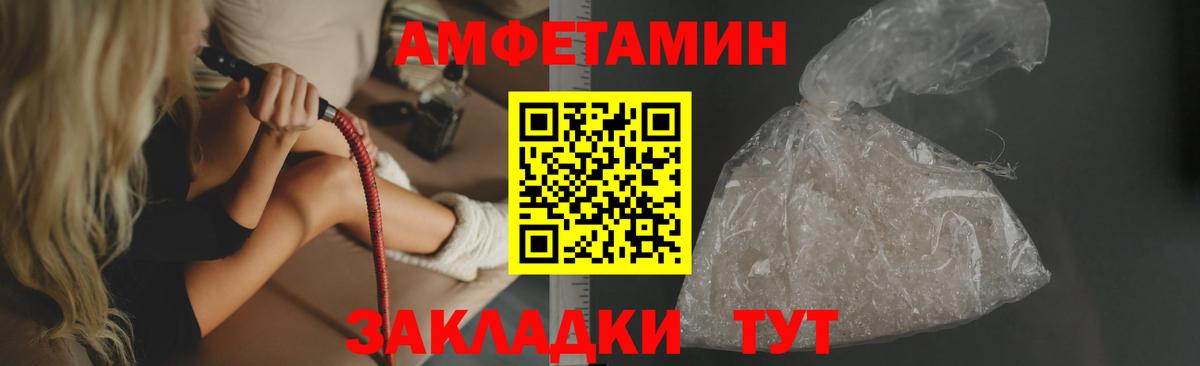 Конопля Вологда