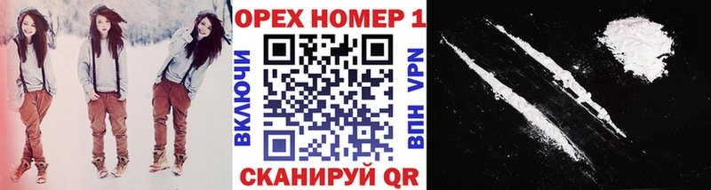 мега зеркало  Вологда  COCAIN Боливия  что такое  