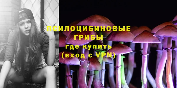 дистиллят марихуана Лиски