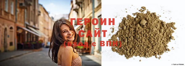 круглые Лихославль