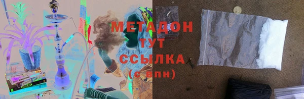 круглые Лихославль