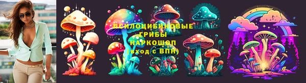 дистиллят марихуана Лиски