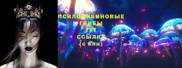 меф VHQ Липки