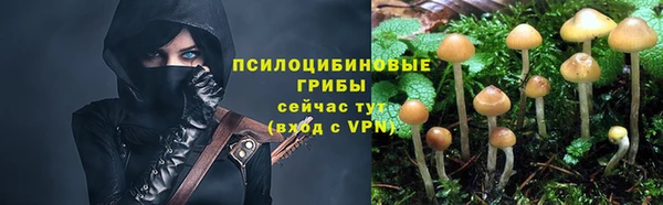 дистиллят марихуана Лиски