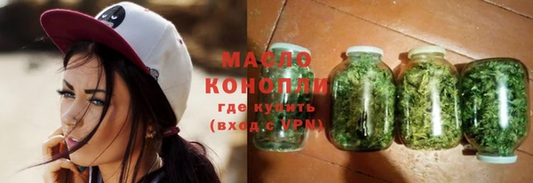 меф VHQ Липки