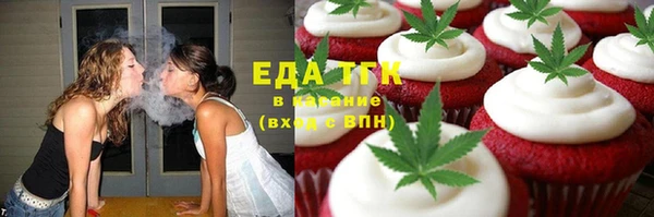 меф VHQ Липки