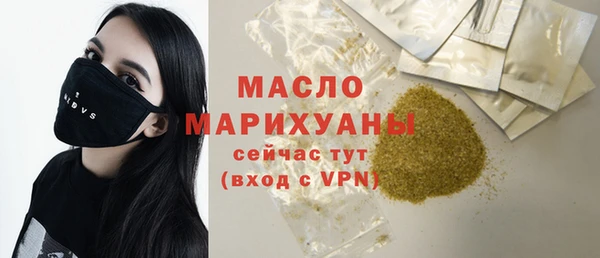 круглые Лихославль