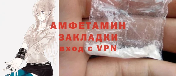 меф VHQ Липки