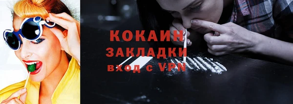 меф VHQ Липки