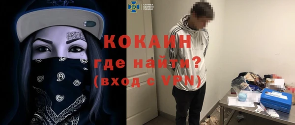 меф VHQ Липки