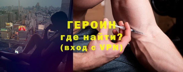 меф VHQ Липки
