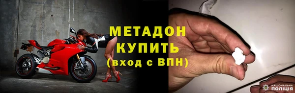 круглые Лихославль