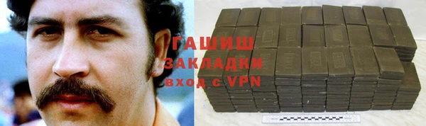 меф VHQ Липки