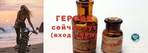 круглые Лихославль