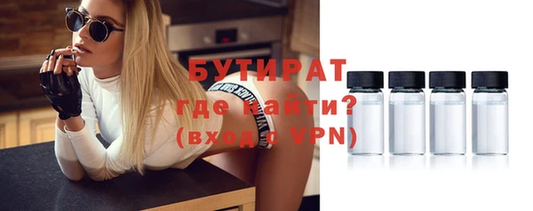 меф VHQ Липки