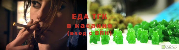 мдма Лабытнанги