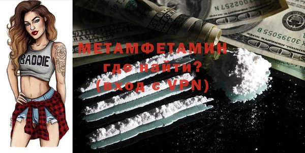 меф VHQ Липки