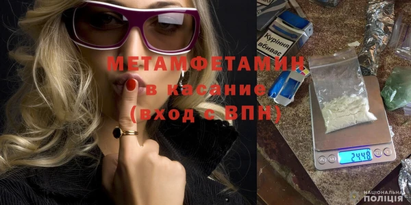 круглые Лихославль