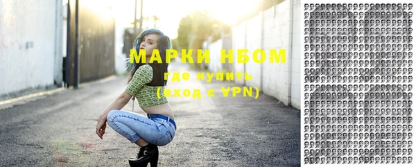 круглые Лихославль