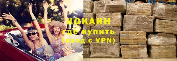 mdma Фёдоровский