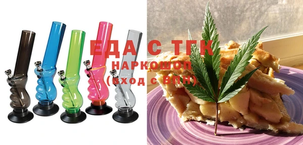 меф VHQ Липки