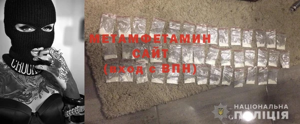 меф VHQ Липки