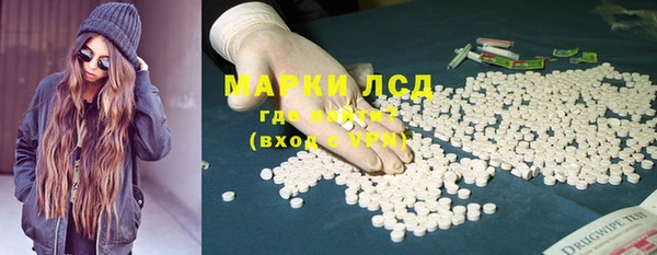 меф VHQ Липки