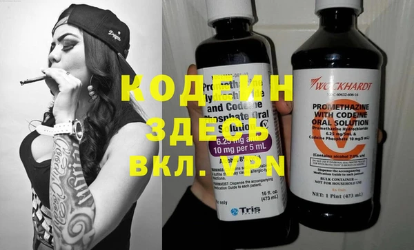 меф VHQ Липки