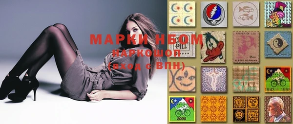 меф VHQ Липки