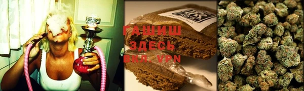 круглые Лихославль