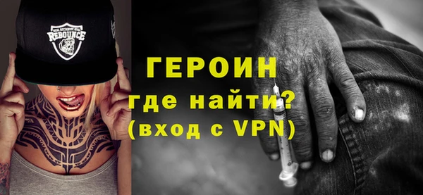 круглые Лихославль