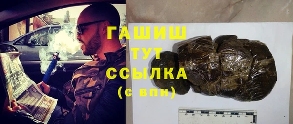 круглые Лихославль