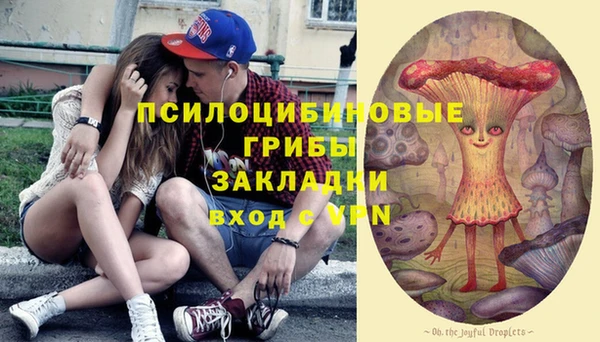 дистиллят марихуана Лиски