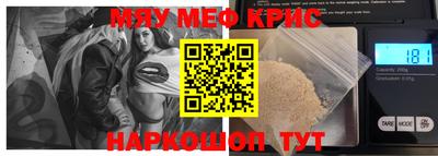 ECSTASY Кимры