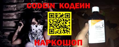 ECSTASY Кимры
