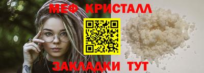 ECSTASY Кимры