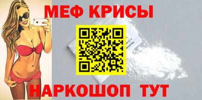 МДПВ Беслан