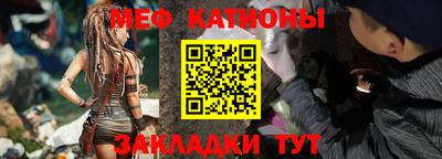 кокаин колумбия Кинель