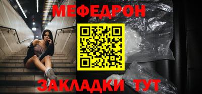 кокаин колумбия Кинель