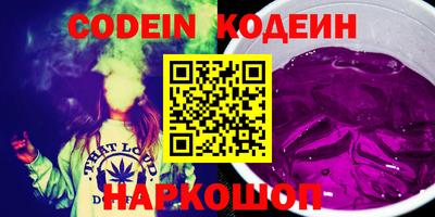 ECSTASY Кимры