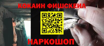 ECSTASY Кимры