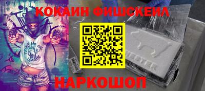 гидропоника Берёзовский