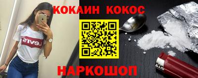 ECSTASY Кимры