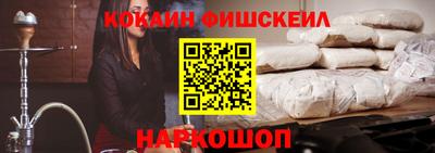 ECSTASY Кимры