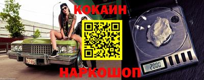 ECSTASY Кимры