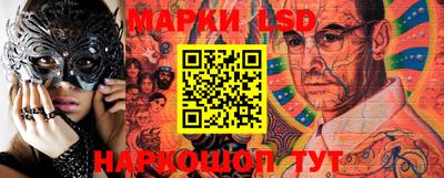 МДПВ Беслан