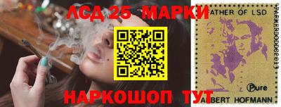 прущая мука Бийск