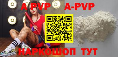 ECSTASY Кимры
