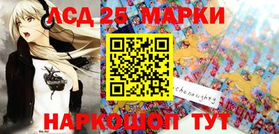 прущая мука Бийск